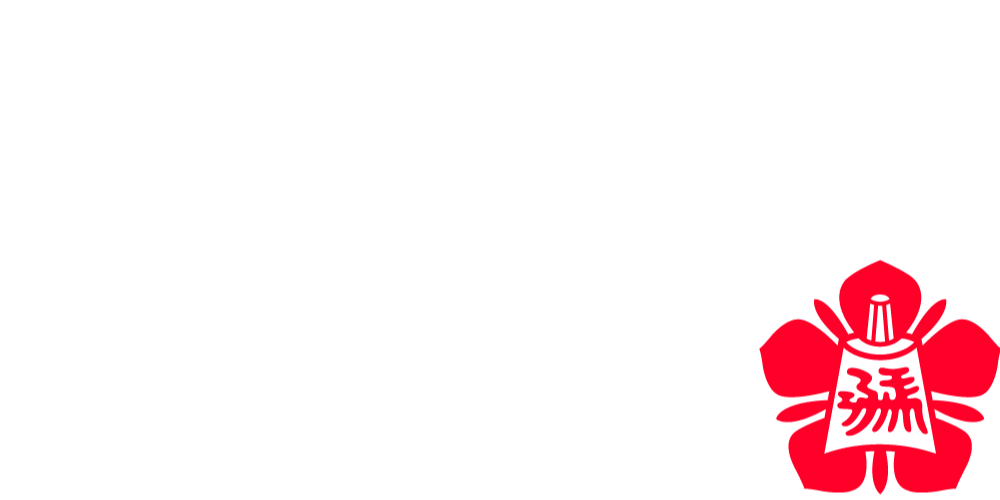 National Cheng Kung University logo